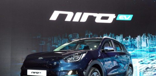 Kia niro ev на международном автосалоне в пусане Ana Sayfa