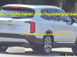Kia telluride κατασκοπευμένο πλήρως κρυμμένο Κύρια σελίδα