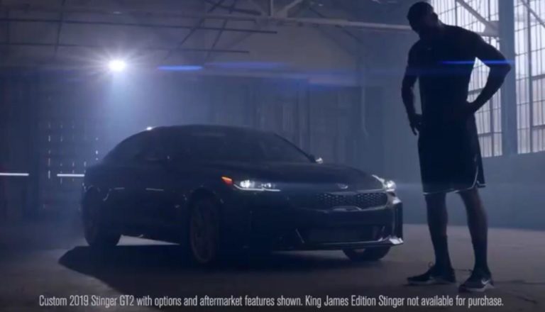 Kia Motors America Дразнит Леброн Джеймс Стингер GT Edition